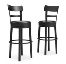 Load image into Gallery viewer, Modern Urban Barstool (3 Colors)