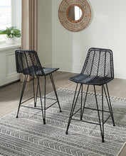 Load image into Gallery viewer, Baja Barstools (2 Colors)
